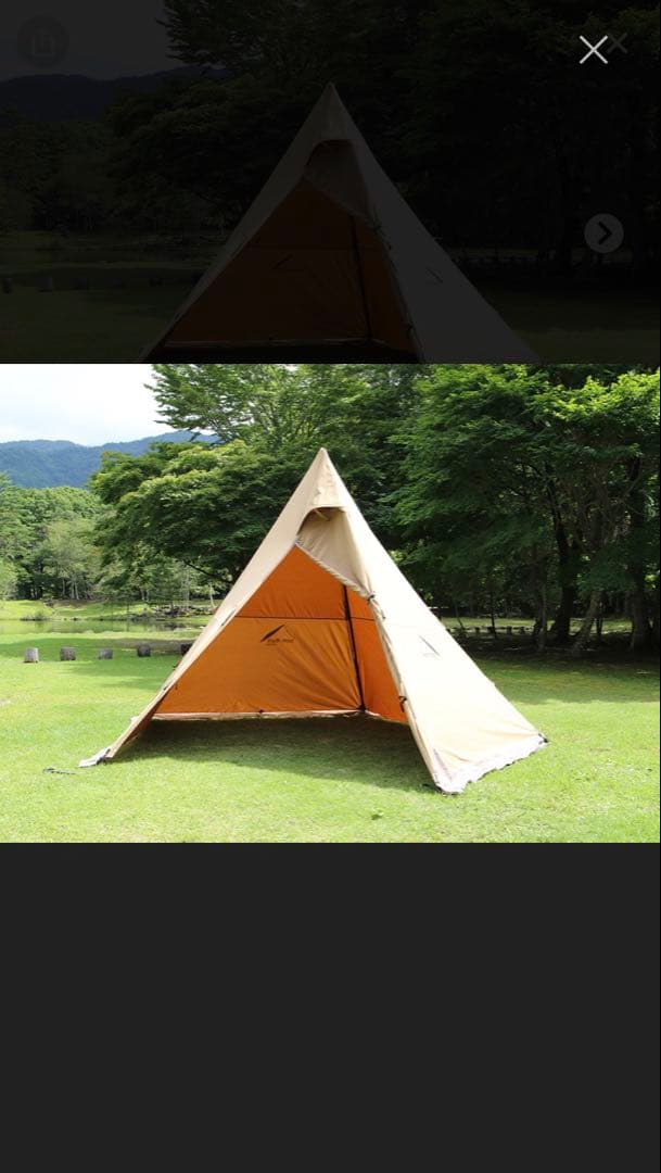 【新品未開封】 テンマクデザイン サーカス トリポット【ミッド】