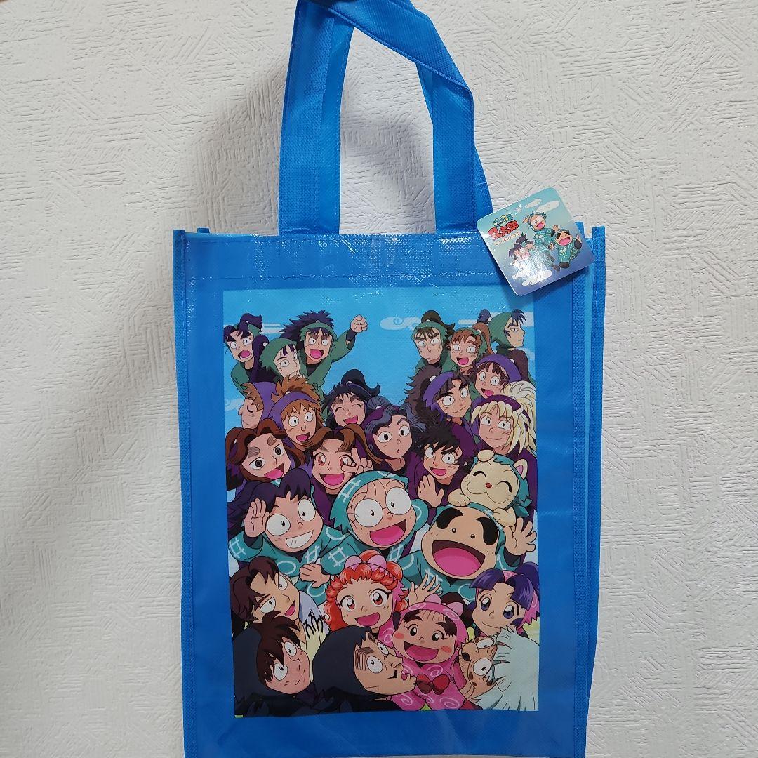 レッスンバッグ