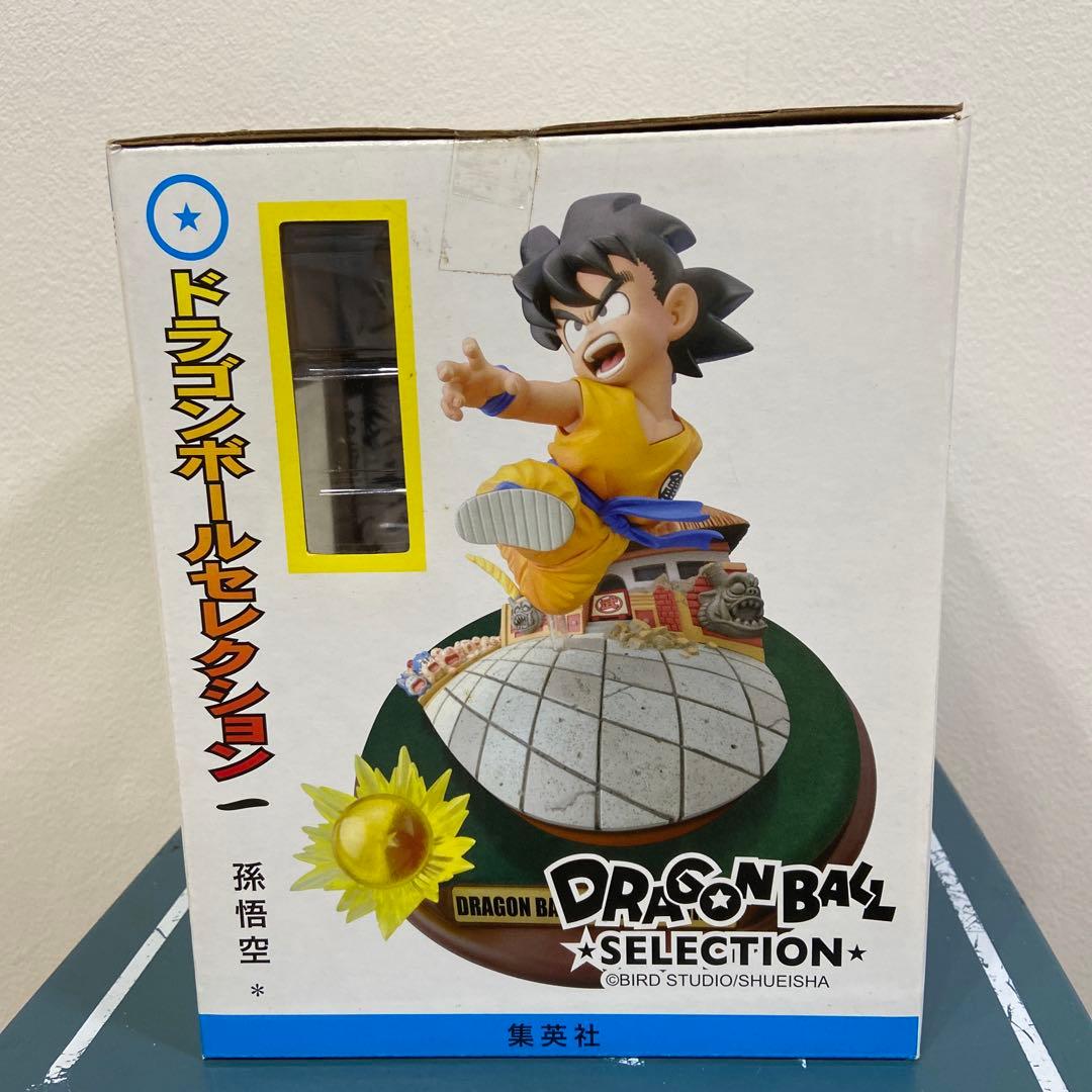 DRAGON BALL ドラゴンボールセレクション　巻一