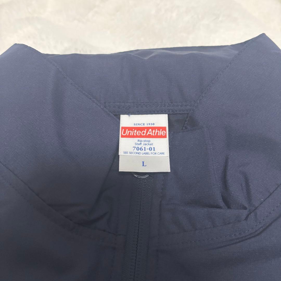 MAZZEL EIKI エイキ スポ男 ジャンパー