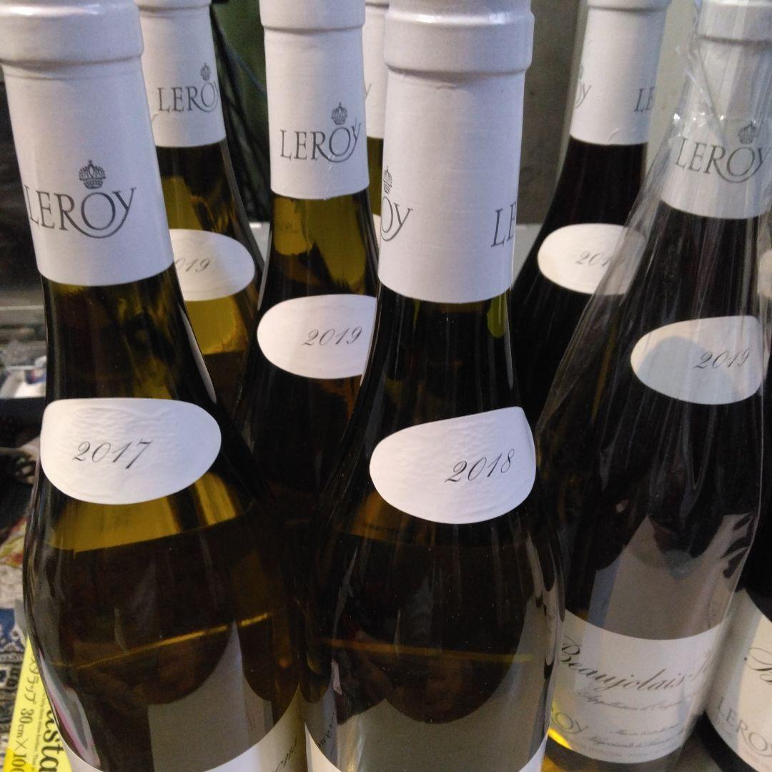 LEROY ワイン セット 2017-2021　11本