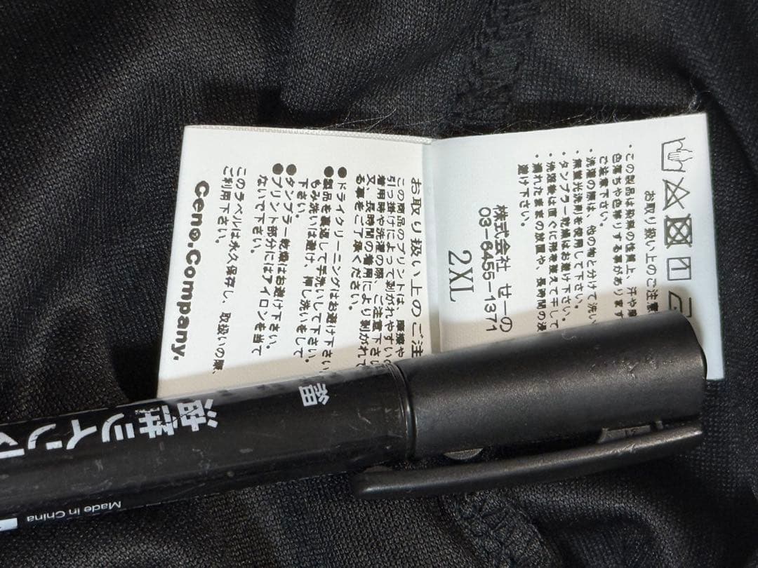 【未使用2XL】FR2 GOLF × ANTI COUNTRY CLUB ポロ