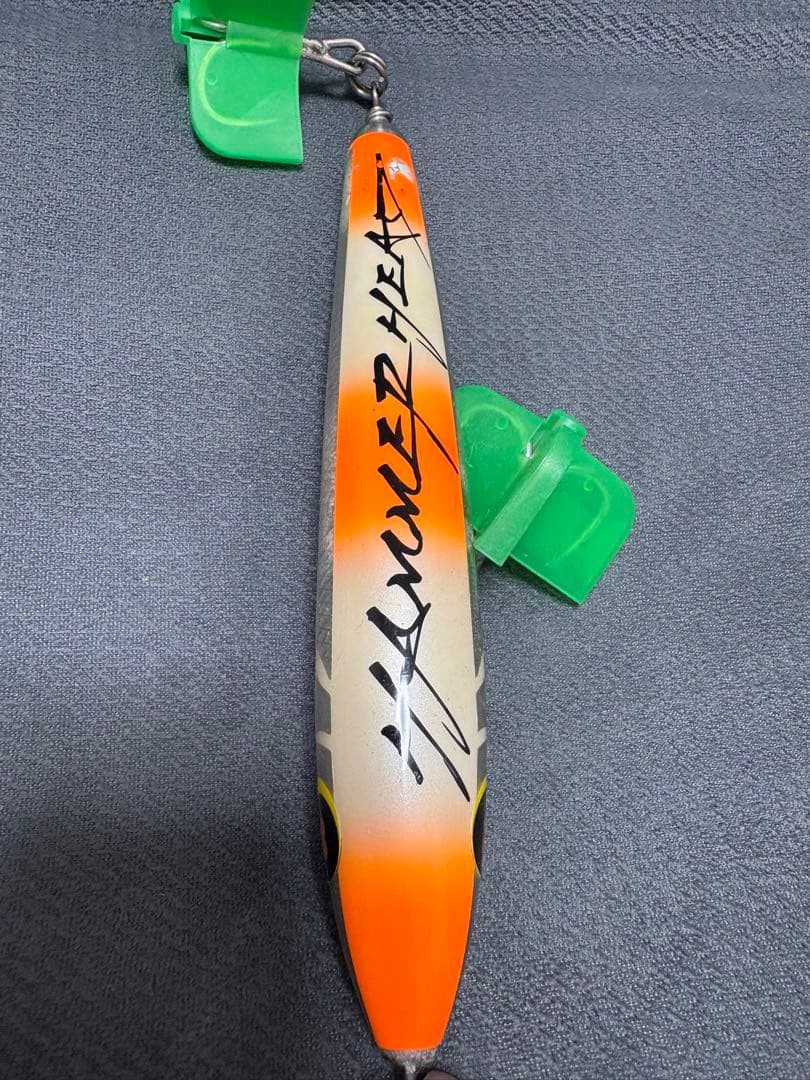 ハンマーヘッド チェリーパイ200・チェリーアシンメトリー200