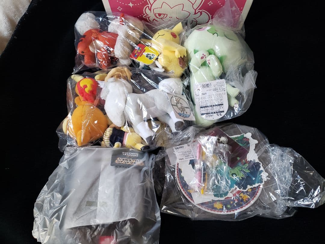 ピカピカボックス2023