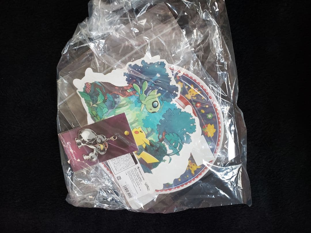 ピカピカボックス2023