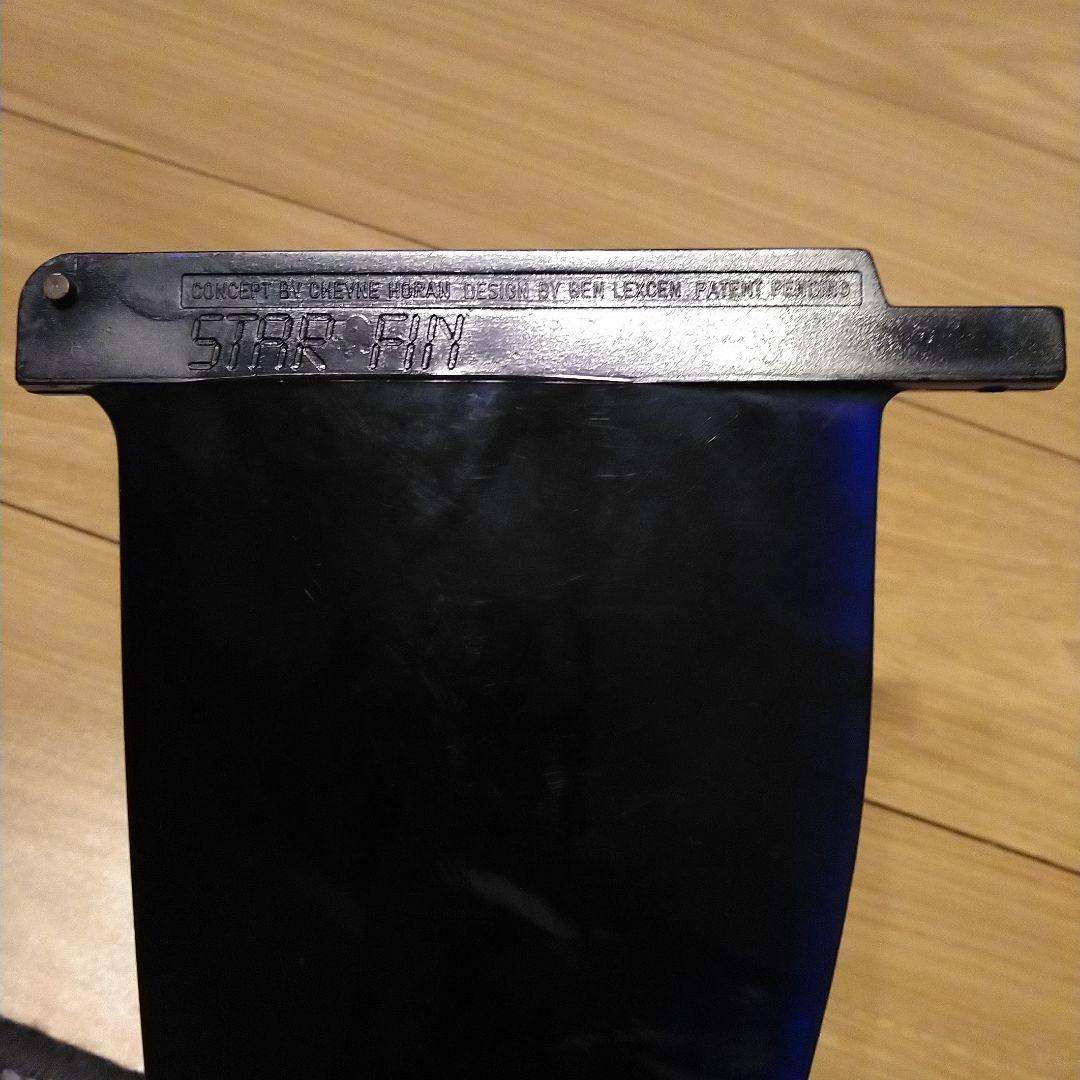 STAR FIN スターフィン希少　 シェーンホラン