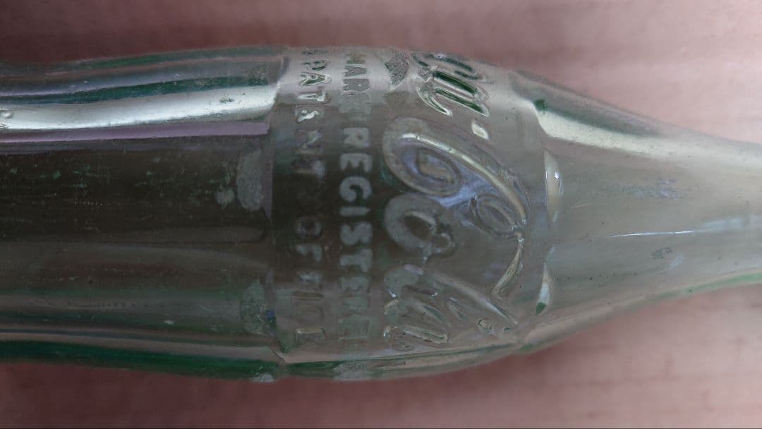 コカコーラ瓶 9本セット