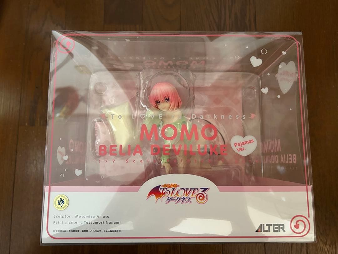 モモ・ベリア・デビルーク パジャマVer.