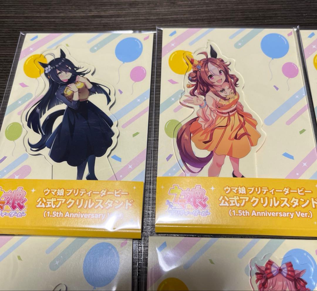 ウマ娘　アクリルスタンド