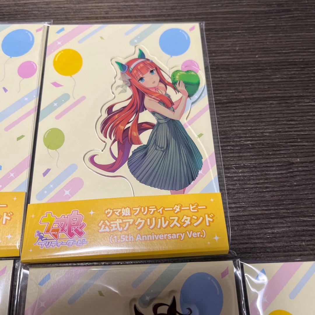 ウマ娘　アクリルスタンド