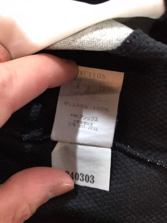 正規品asics ヴィッセル神戸「5」シジクレイ・デ・ソウザ 半袖Oユニフォーム