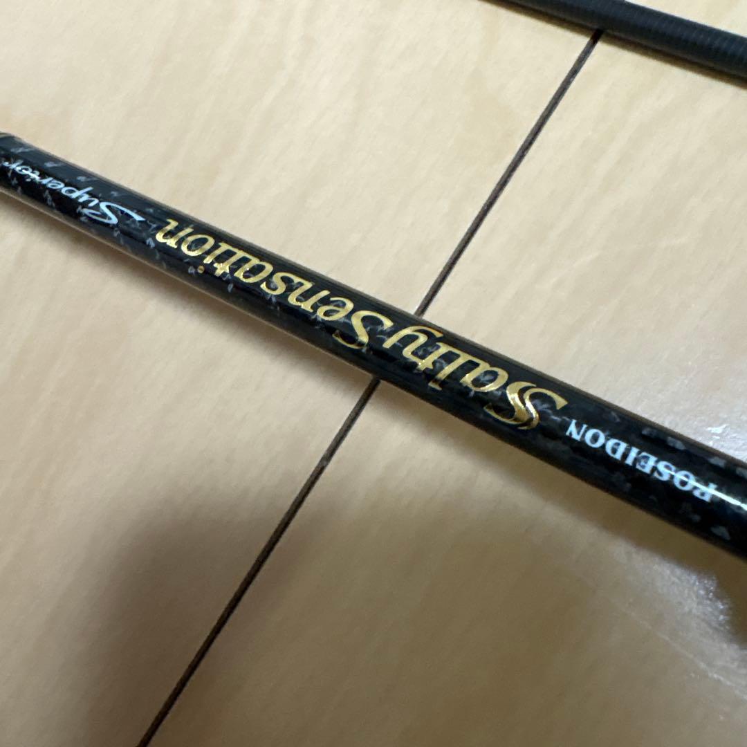 エバーグリーン スペリオル リンバーティップSS