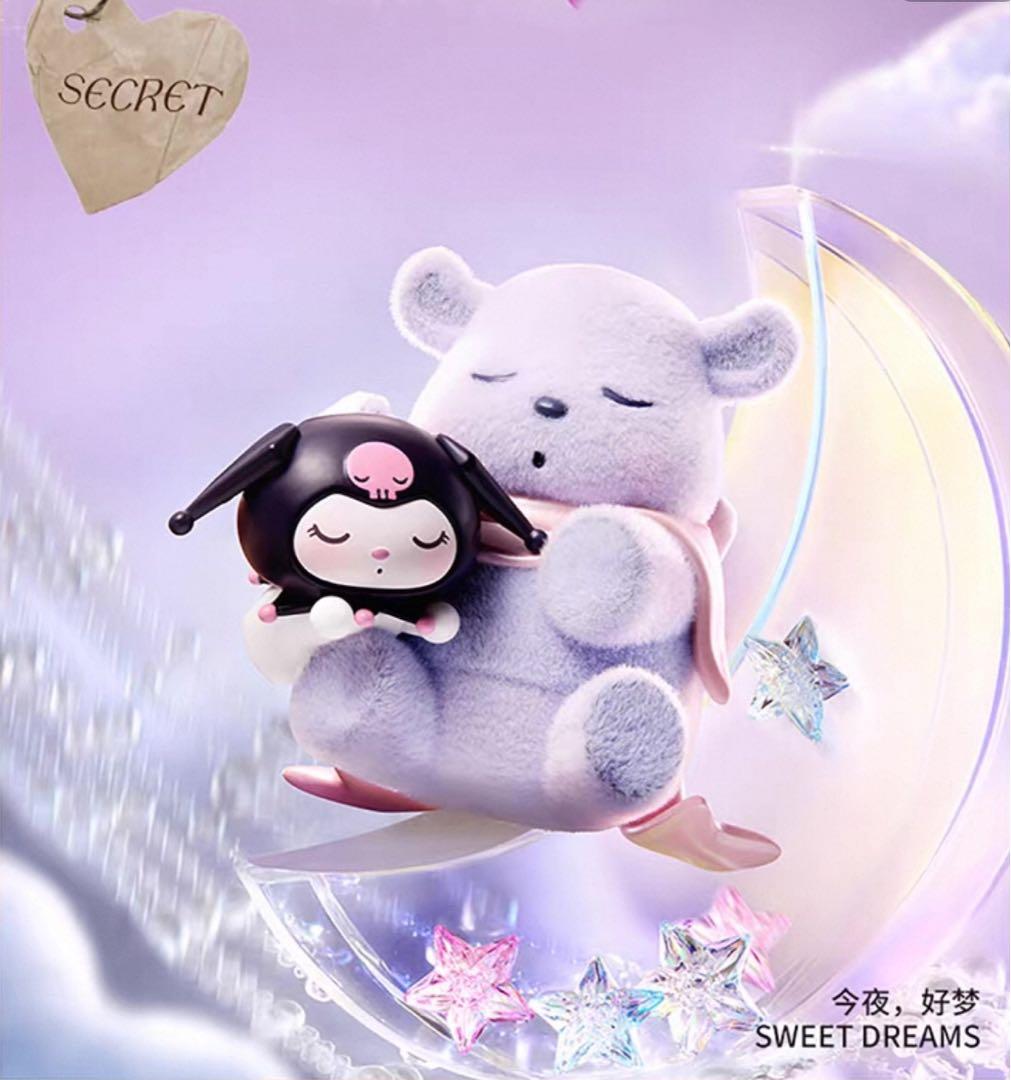 MINISO海外限定正規品　クロミ　お昼の月シリーズ　アソートボックス　サンリオ