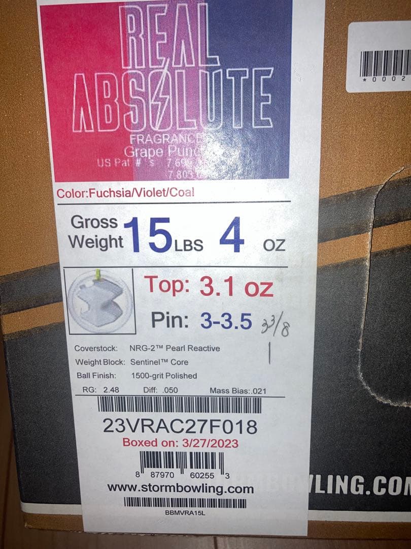 ボウリング　リアルアブソリュート　15ポンド 新品　ストーム