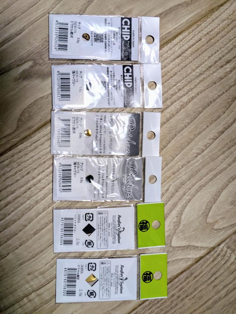 陰キャさんオリカラ スプーンセット