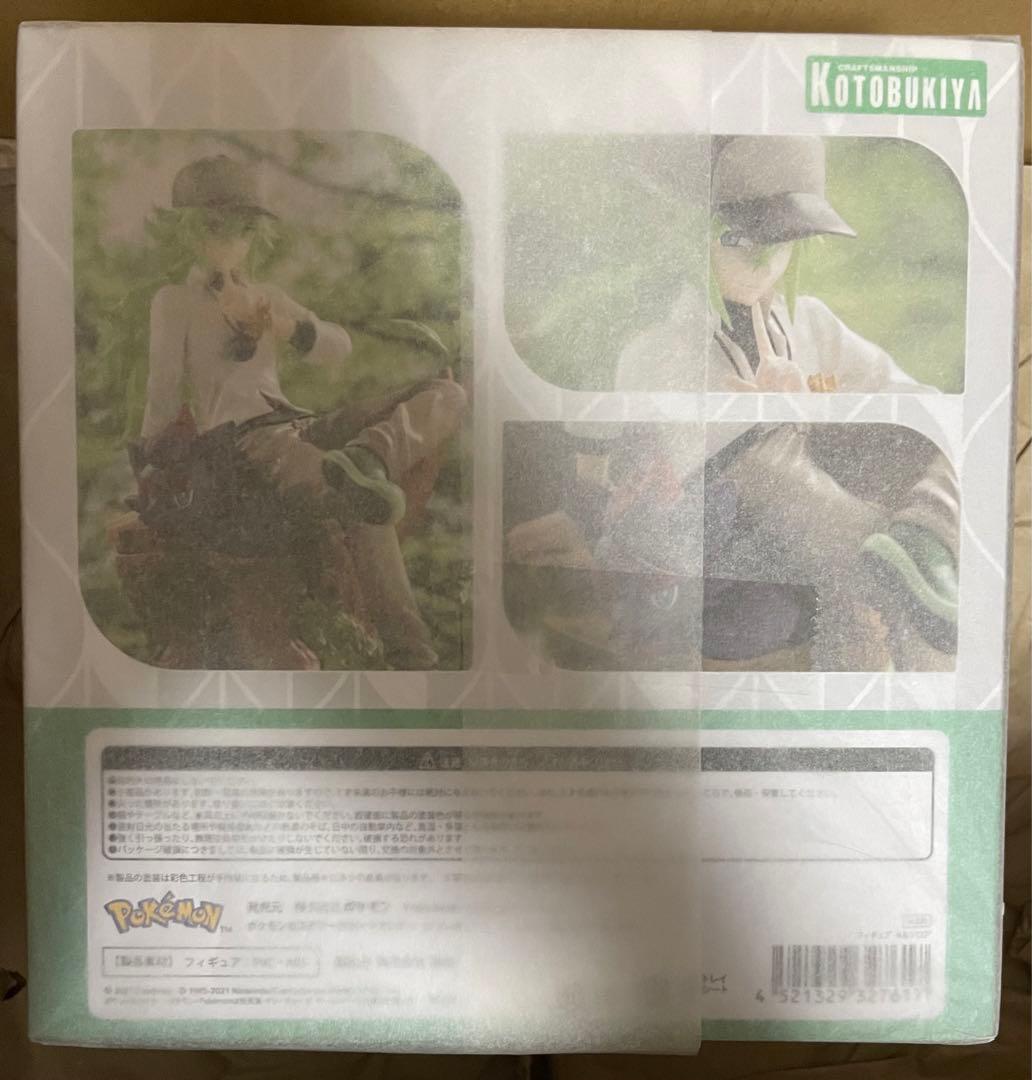 コトブキヤ N＆ゾロア フィギュア ポケットモンスター ポケモン