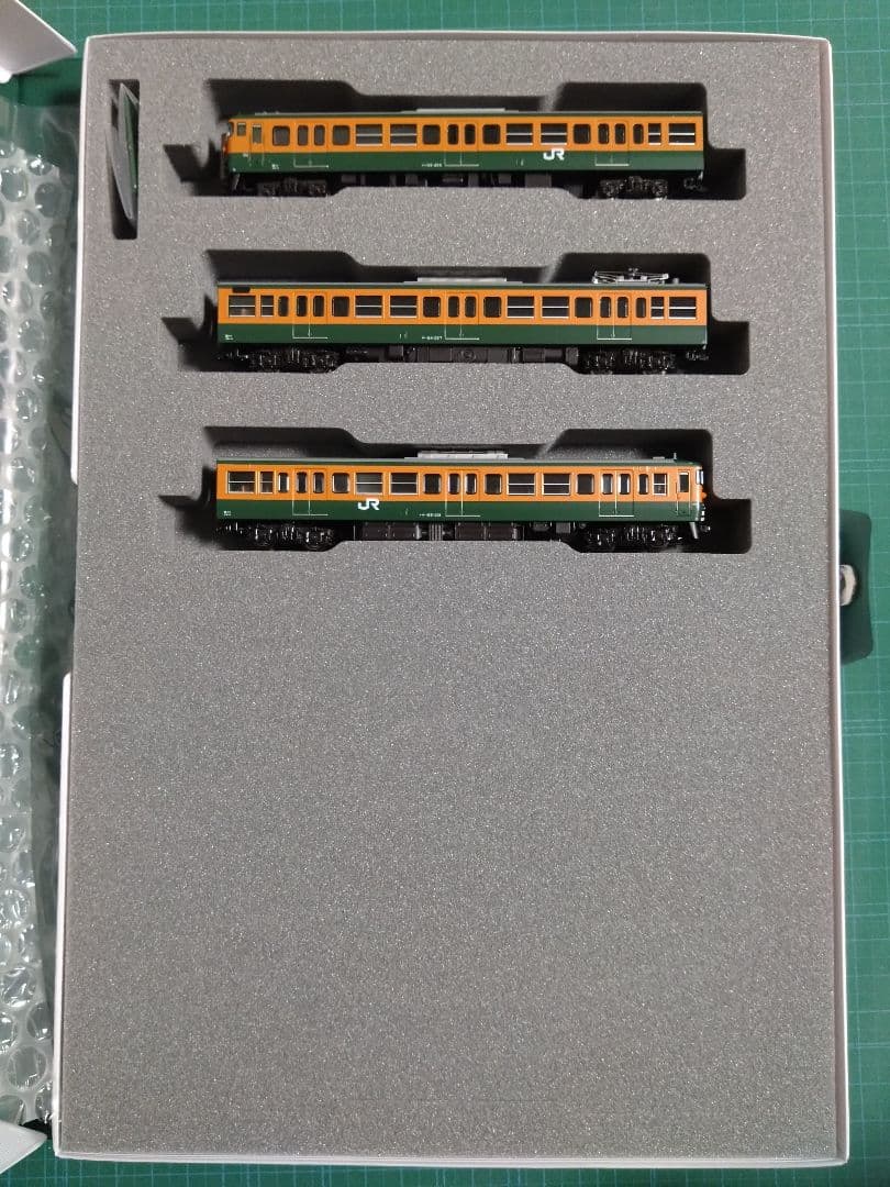 KATO 10-1809 115系300番台 湘南色