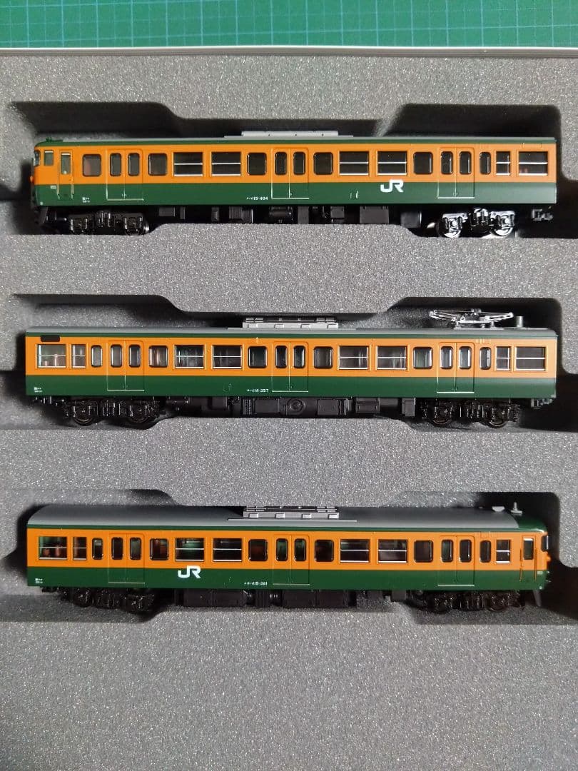 KATO 10-1809 115系300番台 湘南色