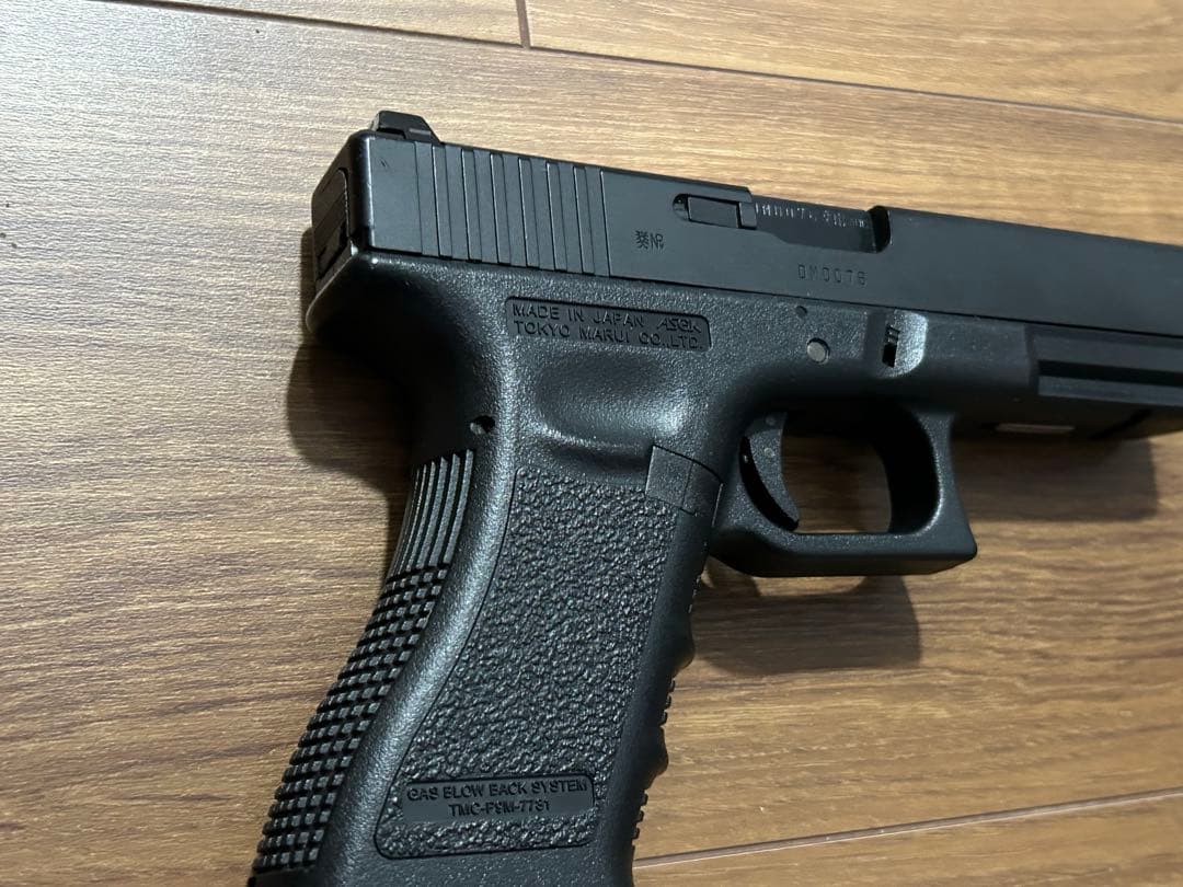 東京マルイ グロック17 Gen3（ガスブローバック）＋マガジン3本セット