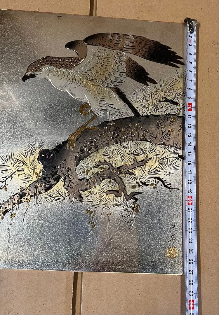 額装 銅板彫金 光亭 鷹