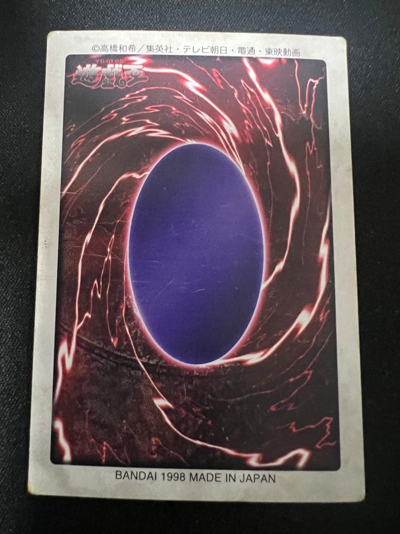 ハーピー・レディ1 エラー版 ハーピィ・レディセット 計15枚