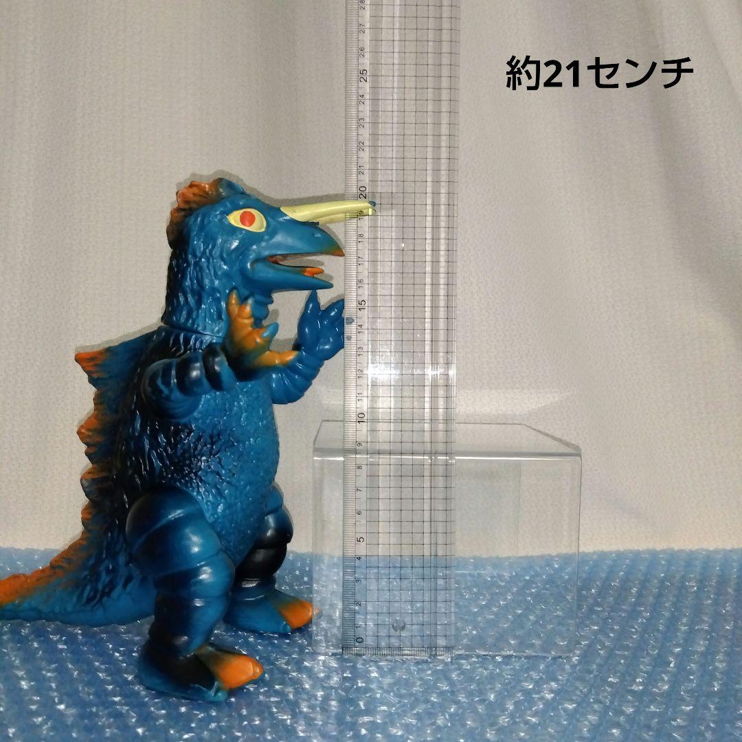 マルサン　ドランゴ　スタンダードソフビ　当時物　ブルマァク　ポピー　パチ怪獣