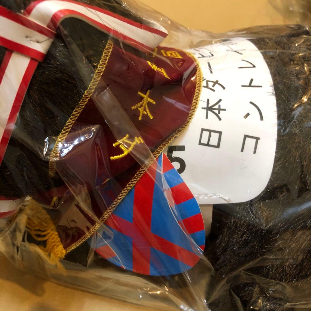 コントレイル Sサイズ ぬいぐるみ 3冠セット 日本ダービー AVANTI