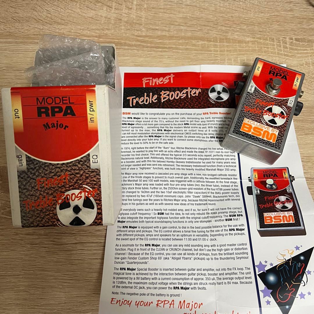 ［レア美品］BSM / RPA Major