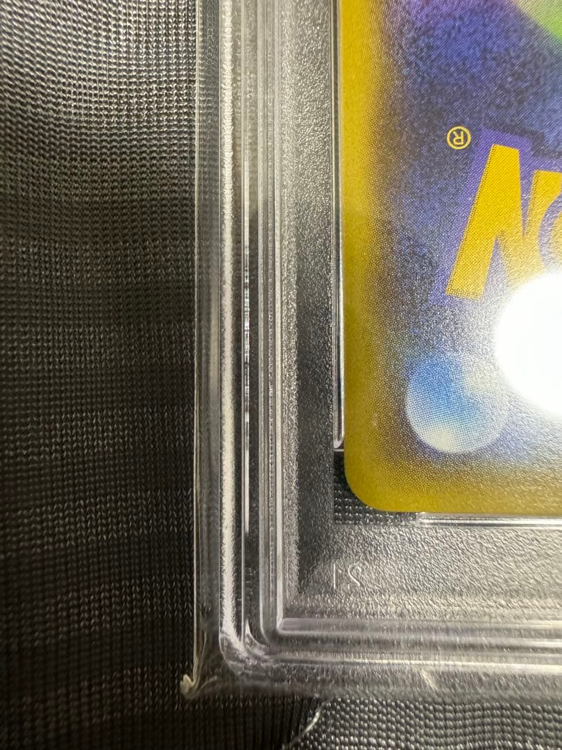 フウロSR PSA10 プロモ