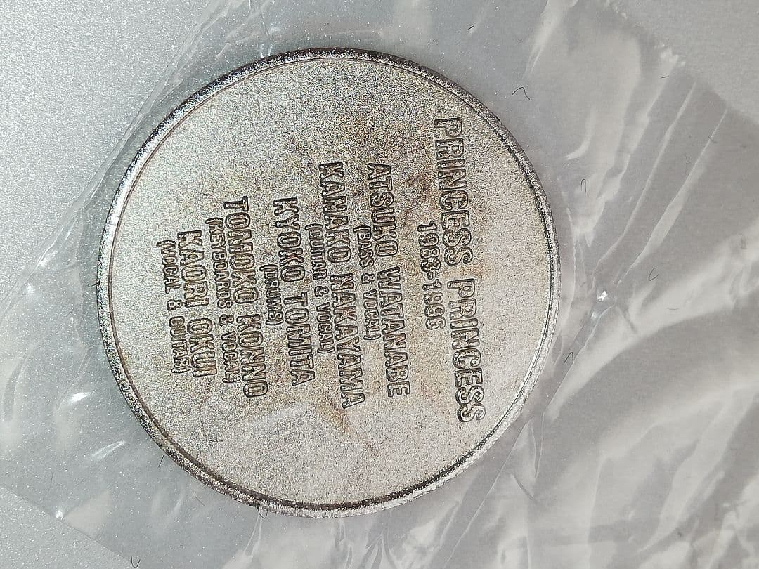 プリンセスプリンセス解散記念メダル