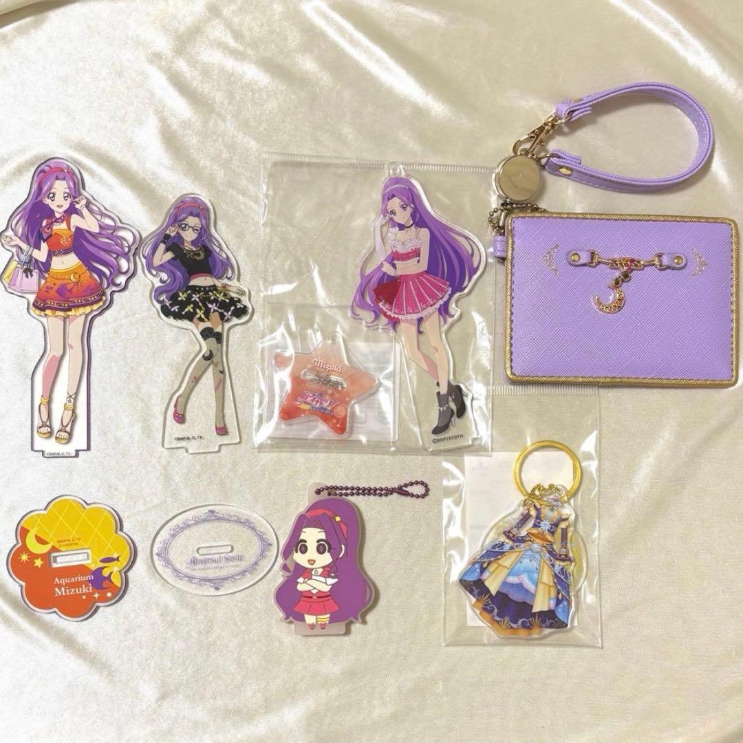 アイカツ　神崎美月　セット　アクスタ　ラバーチャーム　パスケース