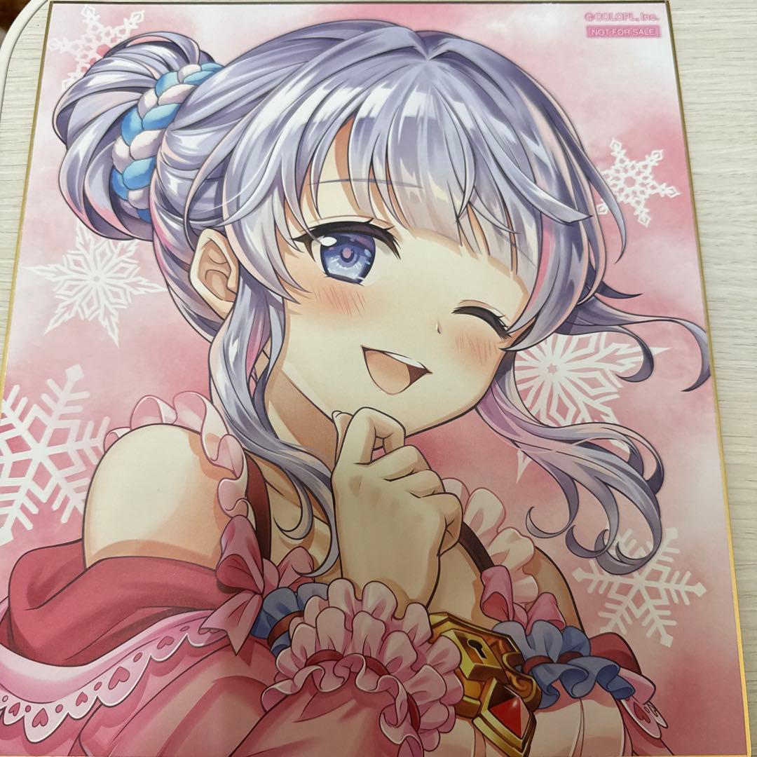 白猫プロジェクト　ウィンターくじ　当選　色紙セット