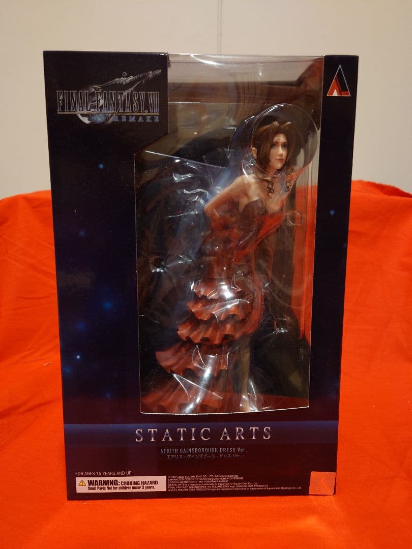 STATIC ARTS エアリス 新品未開封 スタティックアーツ