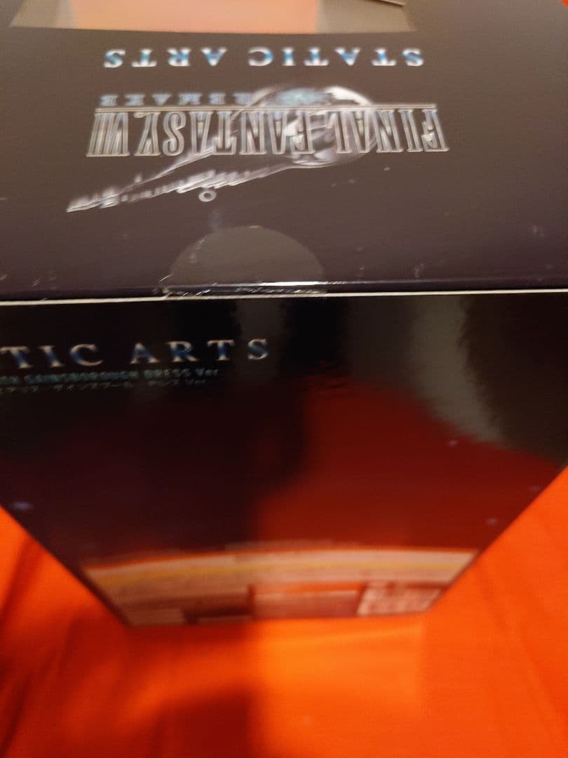 STATIC ARTS エアリス 新品未開封 スタティックアーツ