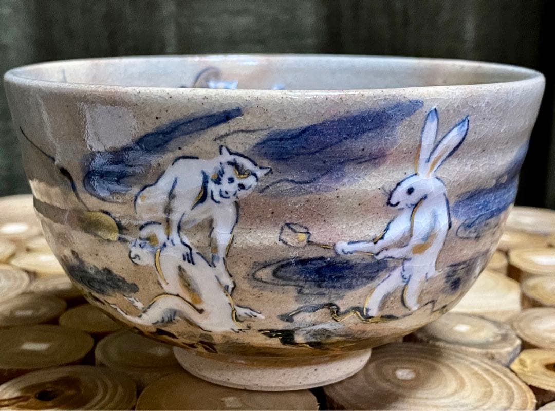 乾山 猿に兎 茶碗 寺尾陶象 造