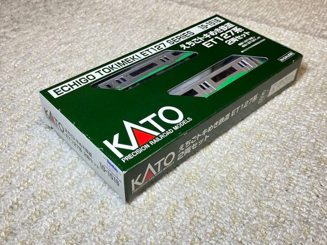 KATO　10-1516　えちごトキめき鉄道ET127系 2両セット(T車仕様)