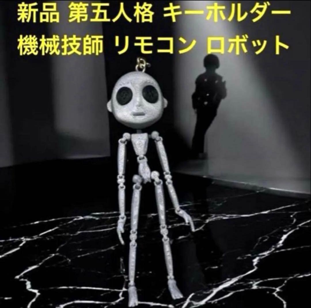 新品 IDENTITYV 第五人格 豪華コレクショングッズセット 改良版 引退品