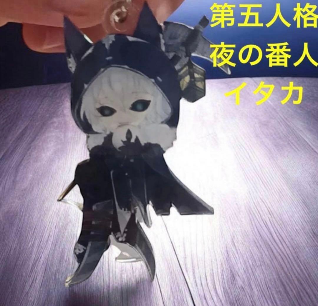 新品 IDENTITYV 第五人格 豪華コレクショングッズセット 改良版 引退品