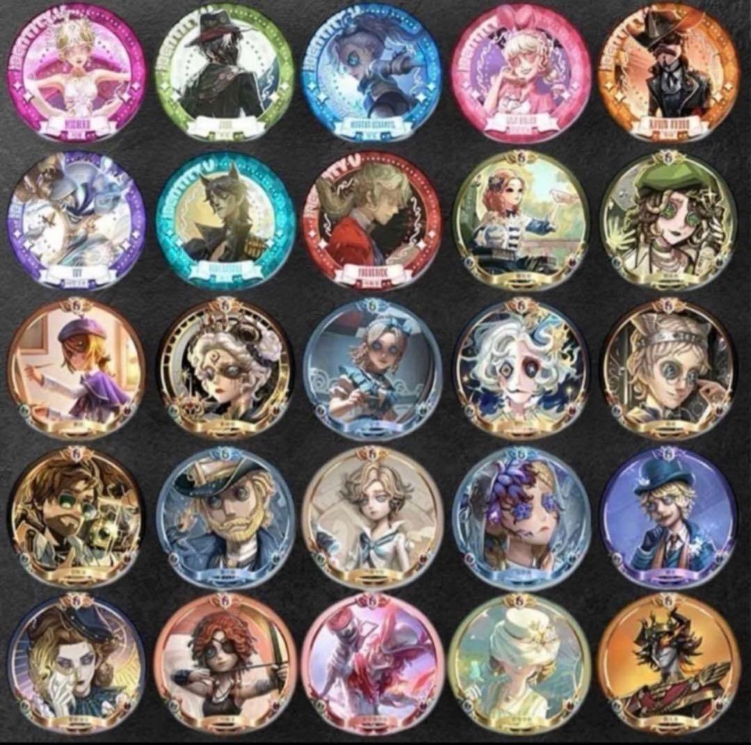 新品 IDENTITYV 第五人格 豪華コレクショングッズセット 改良版 引退品