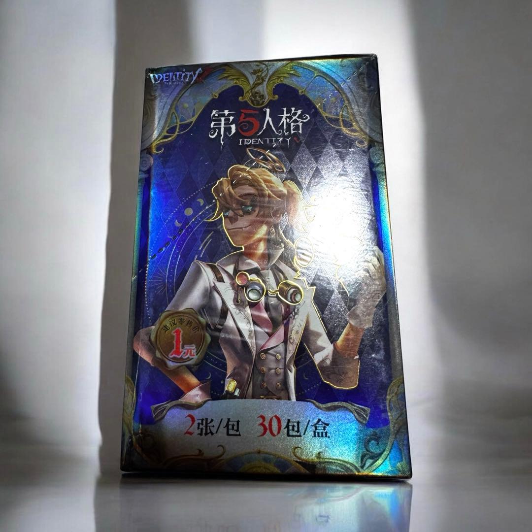新品 IDENTITYV 第五人格 豪華コレクショングッズセット 改良版 引退品
