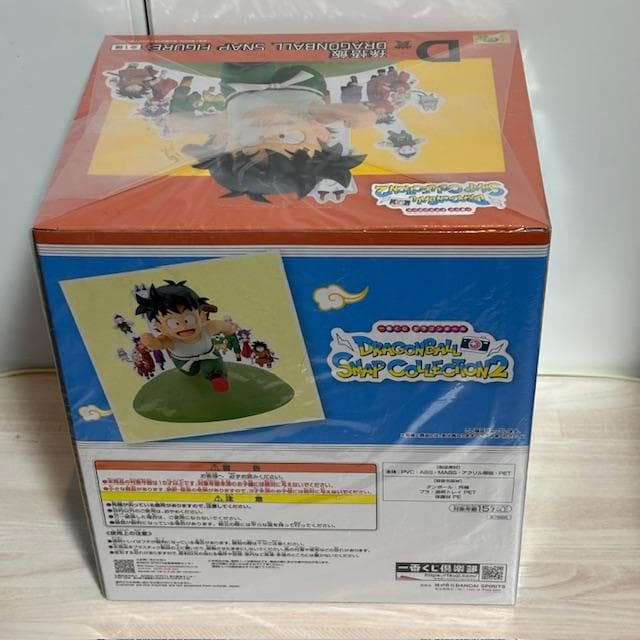 一番くじ ドラゴンボール SNAP COLLECTION2 A賞＆B賞＆D賞