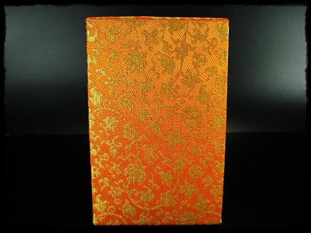 土田友湖 千家十職 12代 小牡丹唐草金襴 懐紙挟み 袱紗ばさみ 茶道具