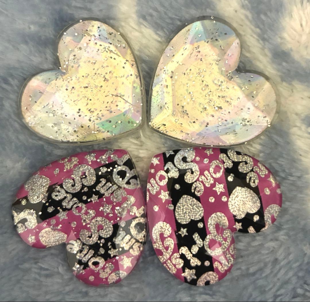 【激レア】 プリズムストーン ウエディング4個セット