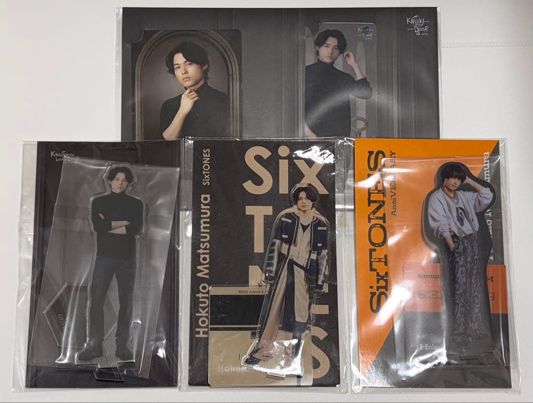 myu,001様 リクエスト 2点 まとめ商品