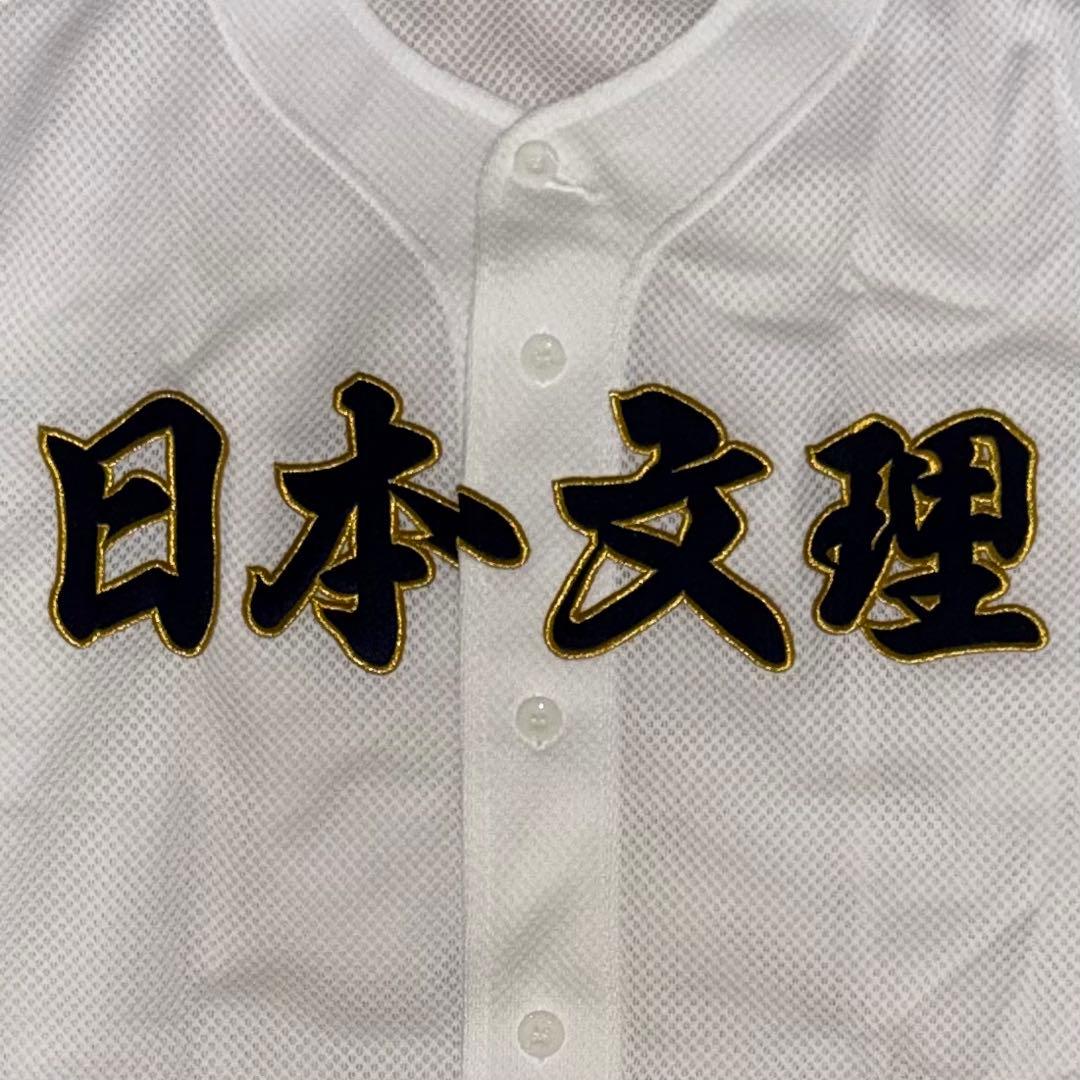 新潟 日本文理高校 野球部ユニフォーム XO ZETT製 美品 甲子園
