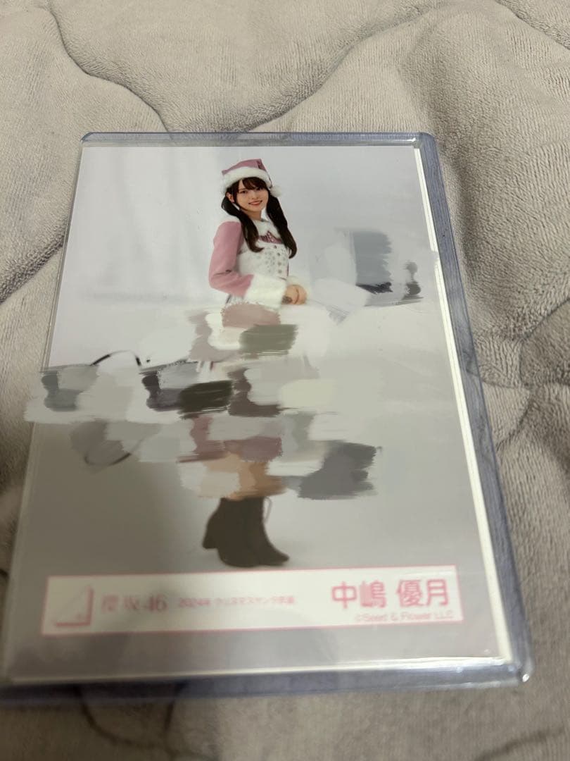 中嶋優月 直筆生写真