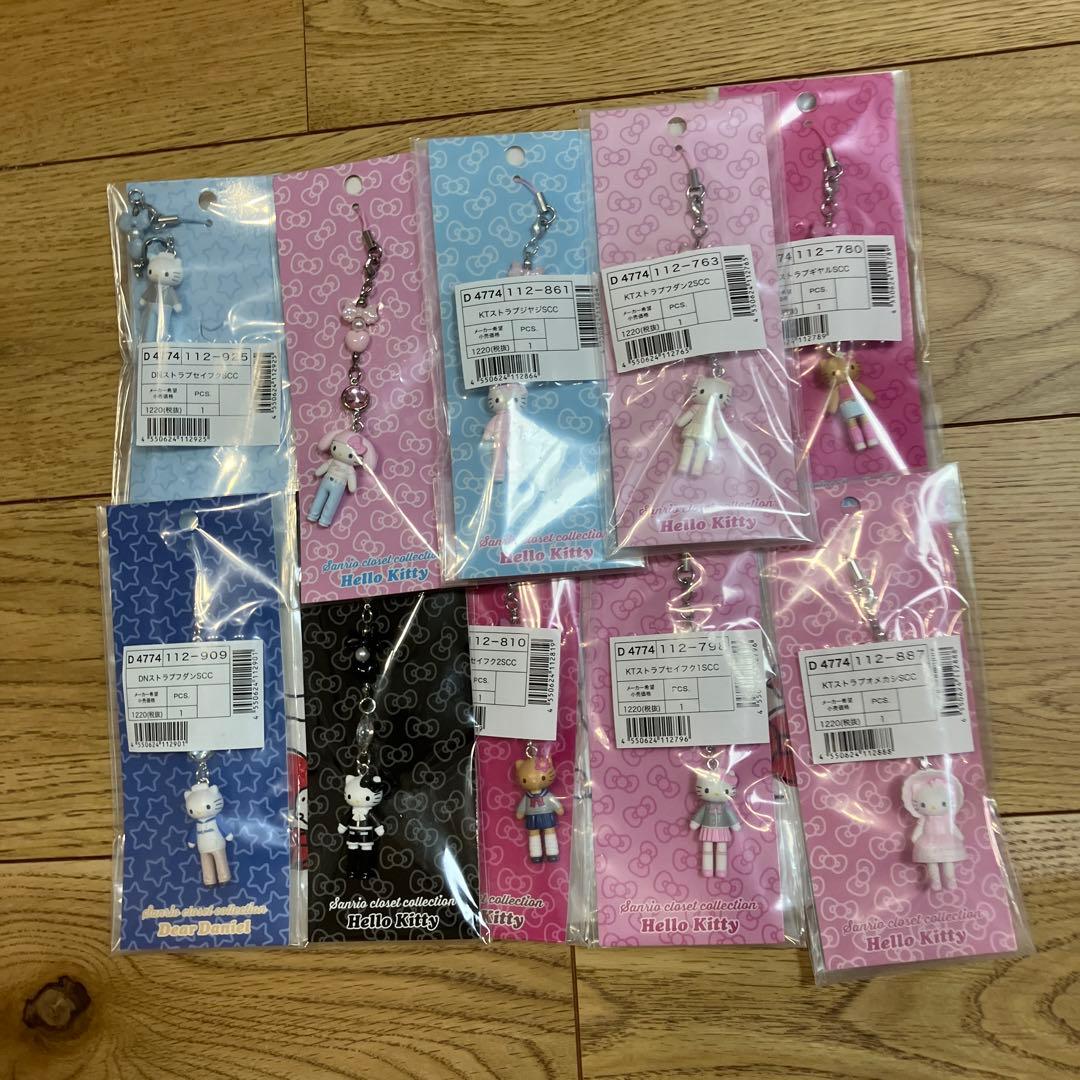 クローゼットコレクション　サンリオ　ストラップ