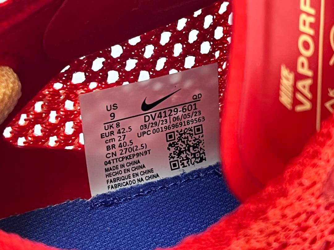 NIKE ZOOMX VAPORFLY NEXT% 2 10.5 US 赤