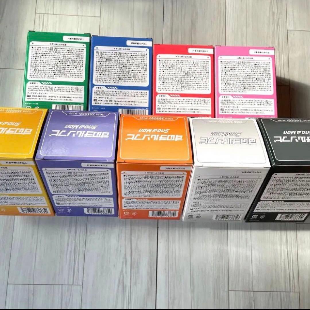 【新品】Man すのチル ソフビ 9体コンプリートセット