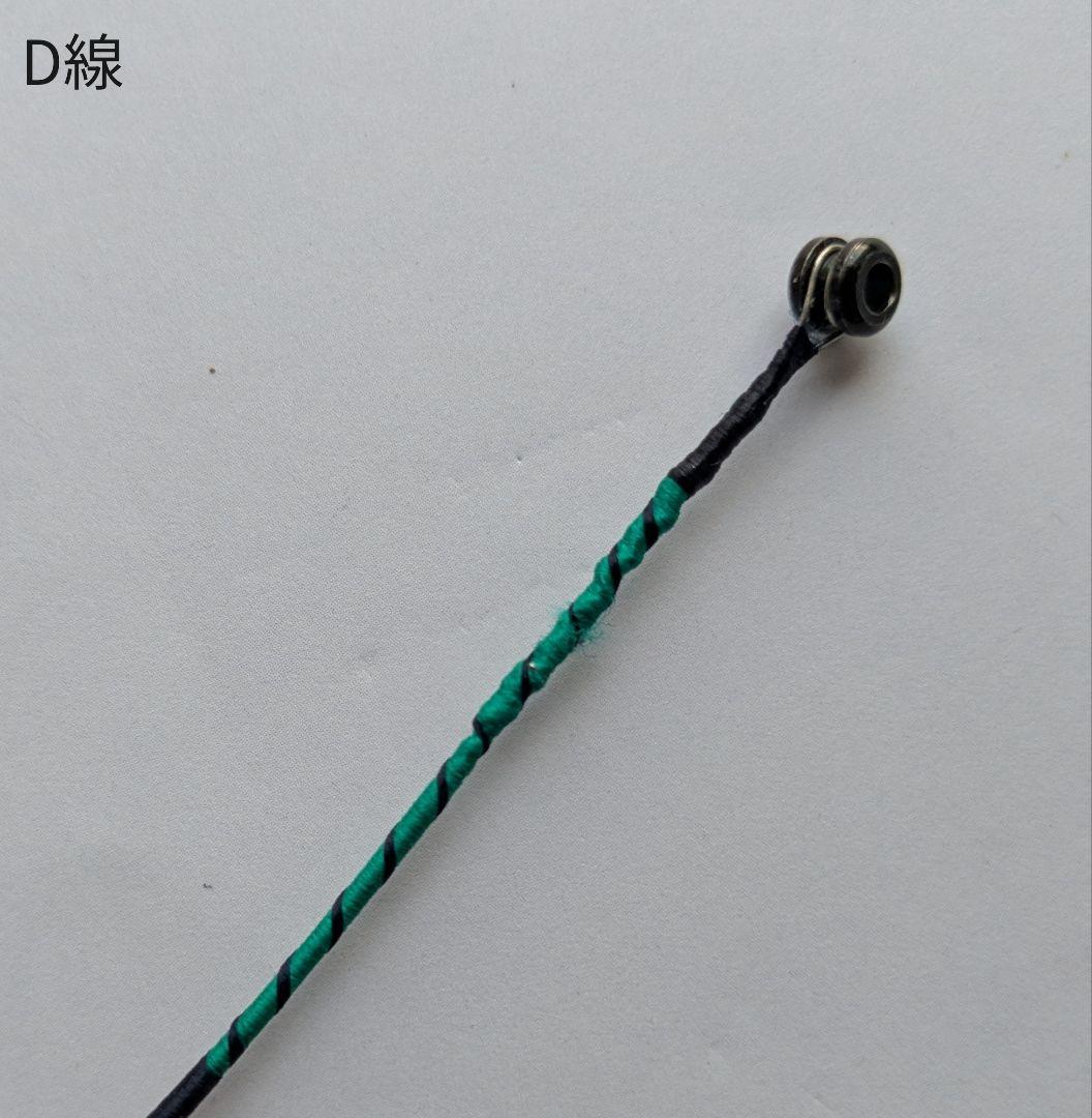 【中古チェロ弦】evah pirazzi /エヴァ・ピラッツィ A・D セット